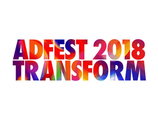 品牌形象設(shè)計2018ADFEST最新視覺形象