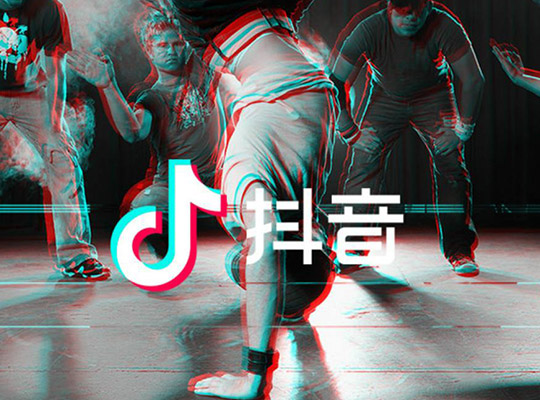 深圳騰訊微視發(fā)布新LOGO VI設(shè)計(jì)，能干過抖音么？