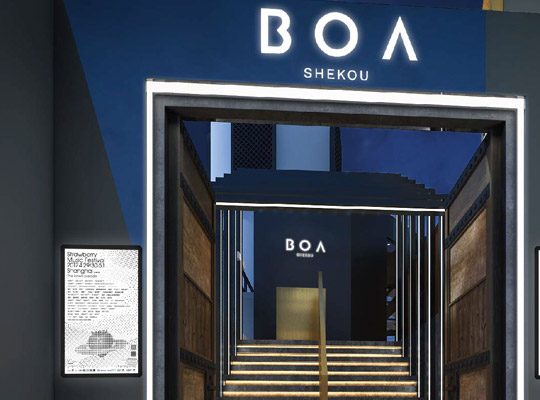 空間設計別人家的客廳，我也想要