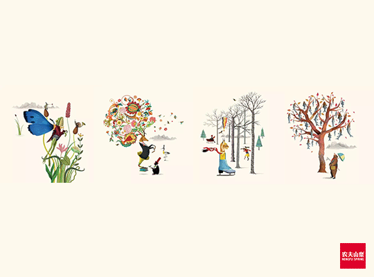 包裝設(shè)計——農(nóng)夫山泉的獨特視覺