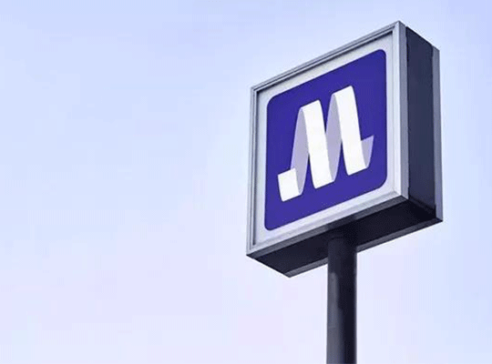 VI設計公司是如何設計標識標牌符號