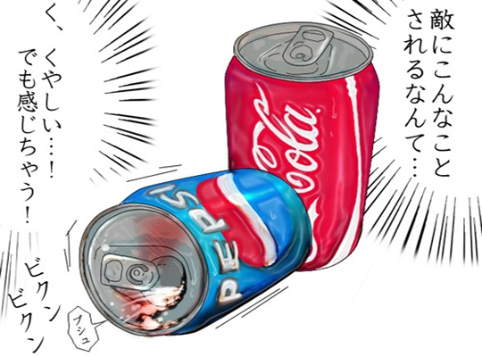 讓消費者8秒內認識你的品牌