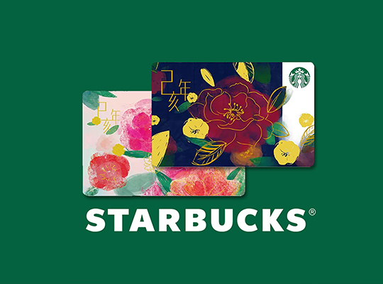 星巴克LOGO設(shè)計(jì)的故事