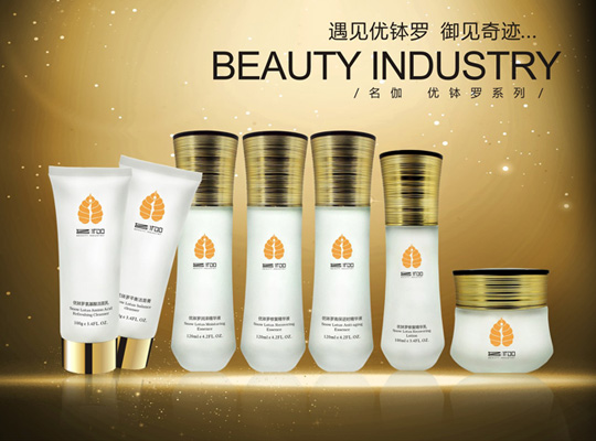 多維度滿(mǎn)足于品牌設(shè)計(jì)訴求和時(shí)代趨勢(shì)