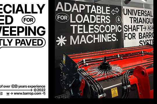 品牌升級是怎么回事，找品牌設計公司升級的目的是什么？