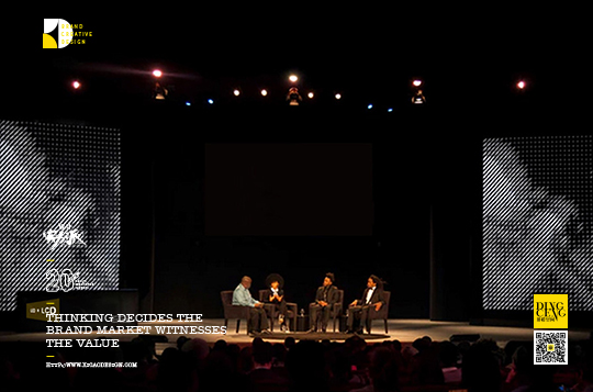 企業老板做品牌的過程中把開支費用壓的太低會有什么后果呢？