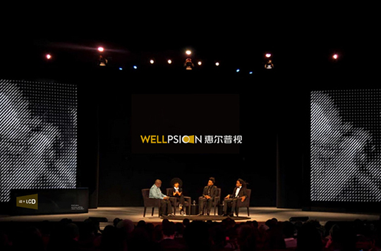 分享幾個品牌VI設計做的比較成功的案例，也許你有不同的啟發！