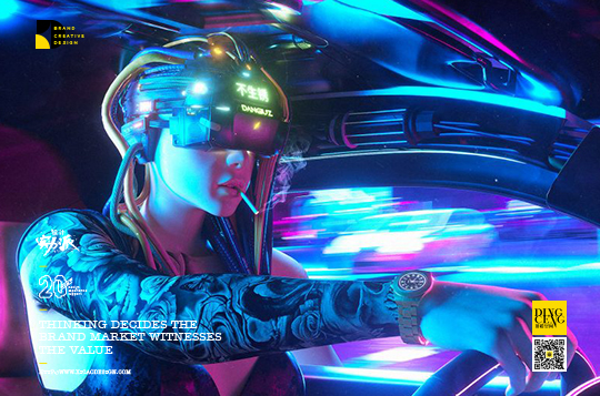 品牌設計公司都是通過什么樣的風格設計搶占市場的？什么行業比較看好呢？