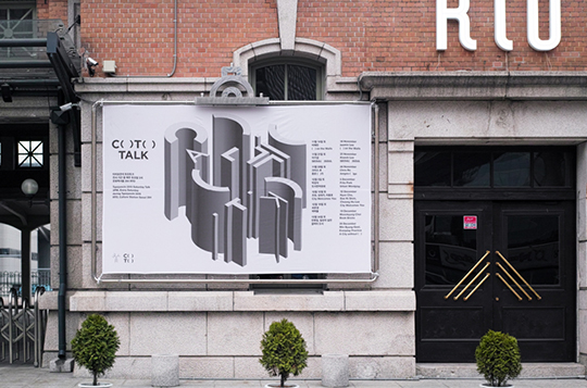 品牌設計公司在推廣中最重要的方面是什么？