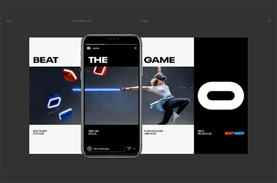 如何創建公司品牌設計手冊？