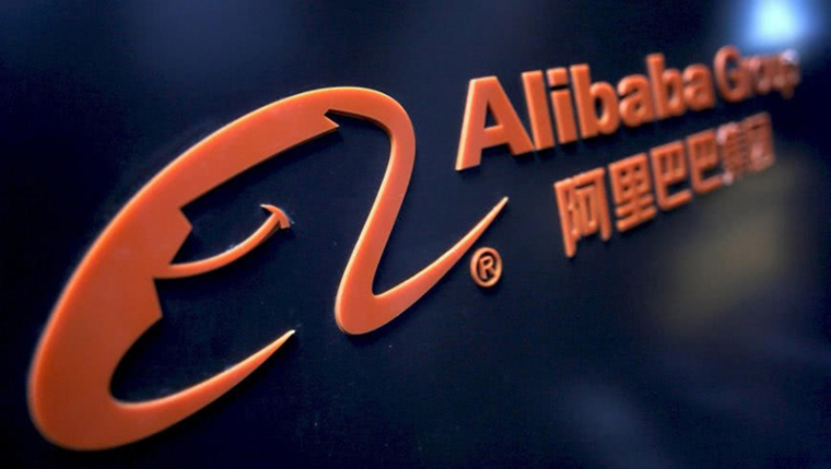 阿里巴巴